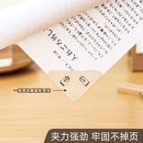INS Wind Triangle Clip Polder Канцелярские товары канцелярские товары офис книга фиксированная файл файла файла устройства