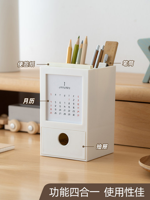 2026 Creative Pen Holder Desk Calendar 26 Years Calendar Customized Ins Style Desktop Ornament Small Calendar Event Notepad 2025 Plan This Month Calendar College Entrance Examination Countdown Reminder Card