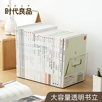 Office Desk Transparent Box Box Baske Student INS, настольные полки хранения, отделочная коробка от мусора