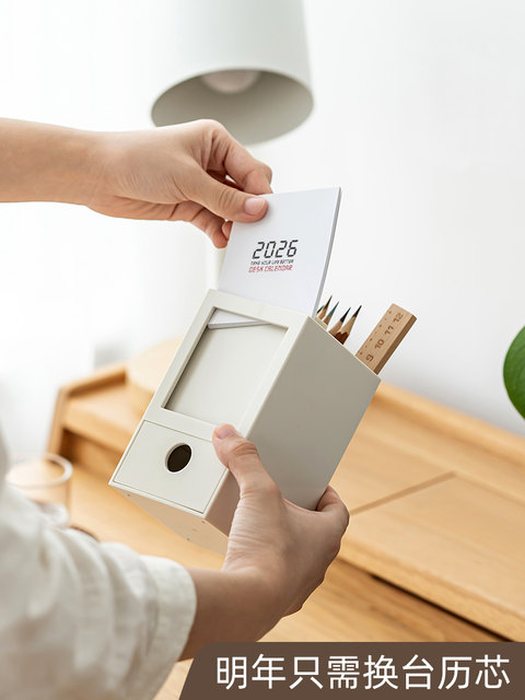 2026 Creative Pen Holder Desk Calendar 2025 New Desktop Small Calendar Ornament Event Notepad Planner 2026 Planner Mini Calendar High School Entrance Exam Countdown Reminder Card