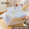 Товары от sdlp旗舰店