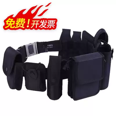 No thief WZJP hard eight-in-one eight-piece Security Patrol tactical belt equipment duty training Belt