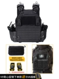 WZJP Новый Molle Tactical Vest v9 Quick Release Съемный игровой жилет многофункциональный наружный жилет 511