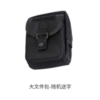 Большой пакет файлов-ранока