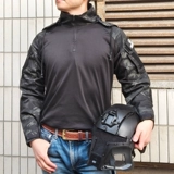 WZJP без вора SP2 RAID Второй генерационной тактической лягушки