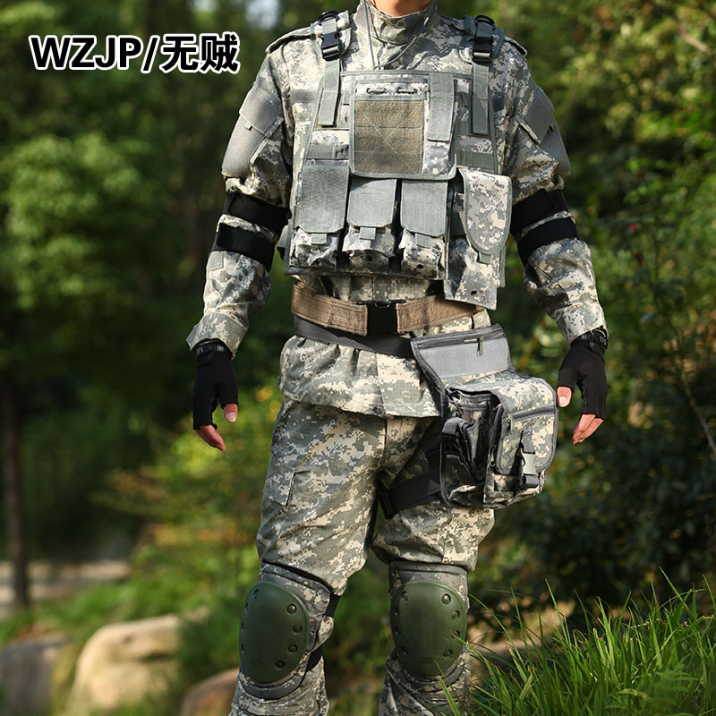 WZJP no thief ACU camouflage military training full set of equipment suit COS annual meeting military fan CS game suit male expansion