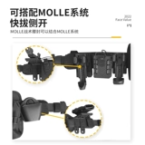 Тактический комплект, очки, ремень, универсальный дышащий утягивающий пояс на талию, сражение