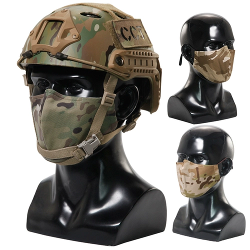 Тактическая камуфляжная универсальная медицинская маска