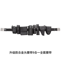 Металлический ремень, полный комплект