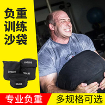 Thieves WZJP sandbag negative weight fitness running gear sports special training sandbag bag 1000D nylon Jun fan