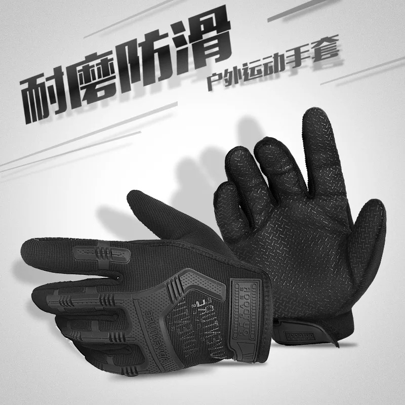 WZJP No Thief Seal Full Finger Tactical Breathable Non-slip Fitness Anti-Impact Camouflage Riding Outdoor Gloves Multicolored