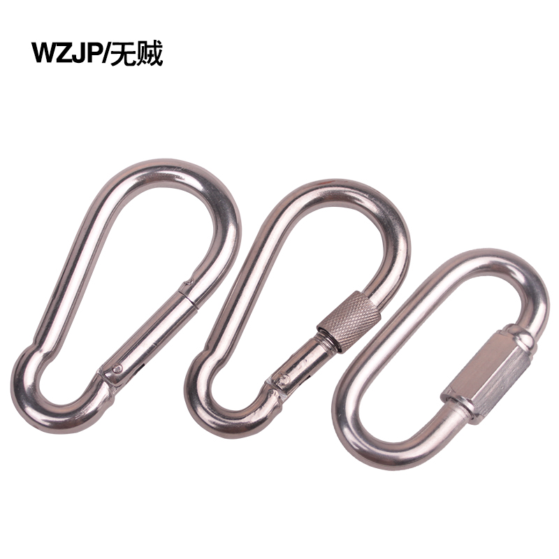 No thief WZJPYAM high strength outdoor carabiner climbing buckle nut insurance quick hanging buckle Stainless steel long 10cm