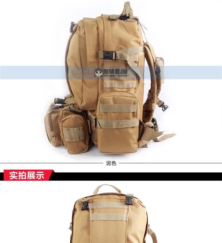 Hệ thống MOllE không trộm của WZJP đa chức năng kết hợp chiến thuật ngoài trời ba lô ngụy trang ba lô đi bộ đường dài - Ba lô balo coolbell
