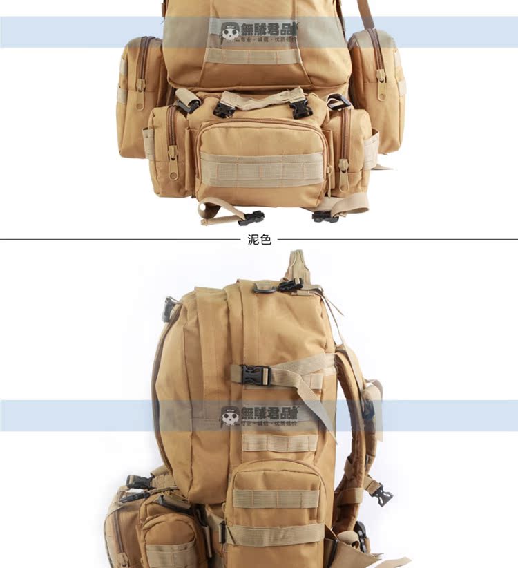 Hệ thống MOllE không trộm của WZJP đa chức năng kết hợp chiến thuật ngoài trời ba lô ngụy trang ba lô đi bộ đường dài - Ba lô balo coolbell