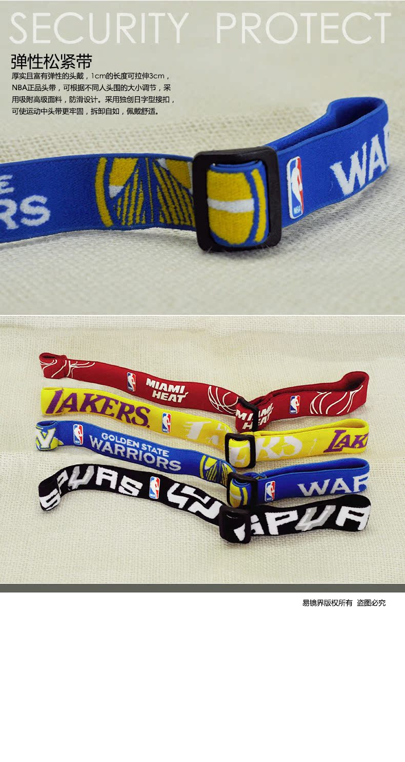 Etui à lunettes - Ref 1246400 Image 9