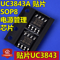 SMD integrated IC chip UC3843A UC3843 SOP-8 PWM pulse width modulation power management patch