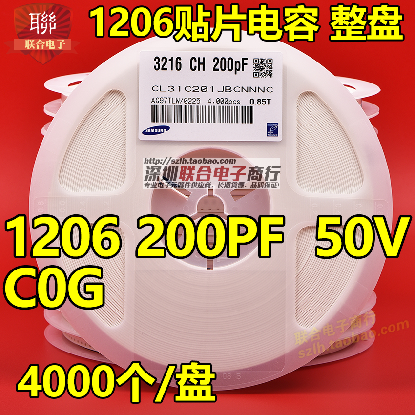 Whole disk price chip capacitor 1206 201J 50V 180PF C0G (NPO) 5% ceramic capacitor 4K disk