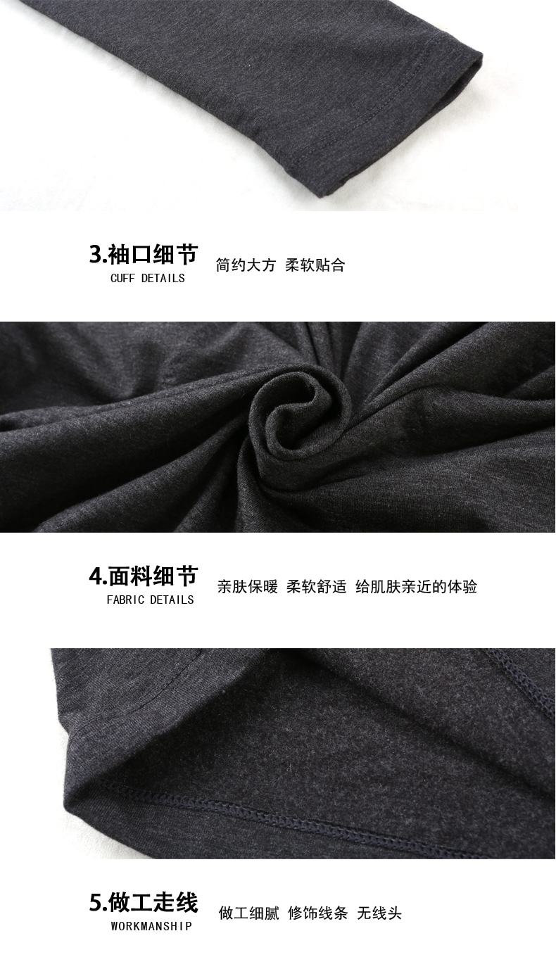 Red Ni ấm đồ lót mùa thu và mùa đông nam nóng bỏng chà nhám hai lớp dày cổ tròn áo đáy quần áo ấm áo giữ nhiệt lót lông