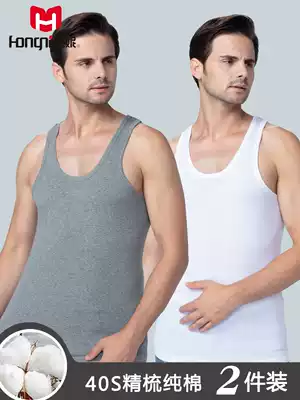 Hongni men's vest summer cotton thin interior sports fitness sleeveless hurdles bottoming shirt men's sweatshirt