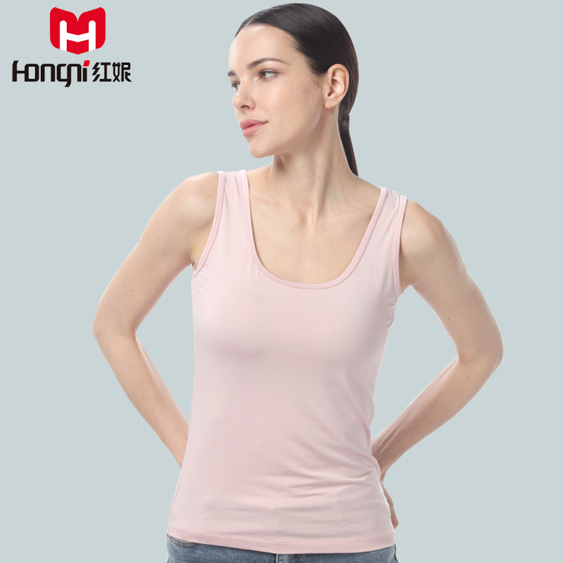 Ms. Red Nico Spring Summer Lady Pure Color U Collar Soft Dress Casual Candy Color Breathable Thin workword harness to beat bottom vest