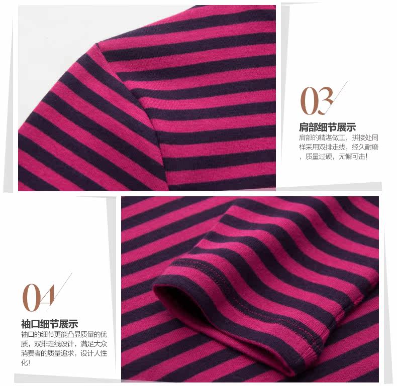 Sous-vêtement chaud jeunesse S67003 87006 en coton - Ref 726381 Image 22