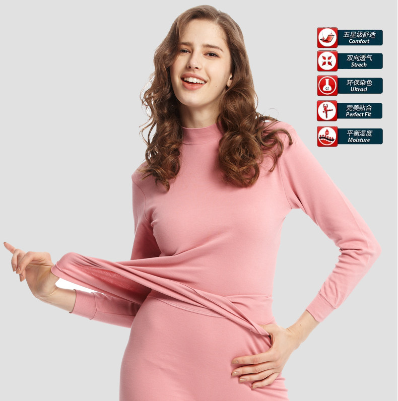 Sous-vêtement chaud jeunesse H67010-1 en coton - Ref 717523 Image 20