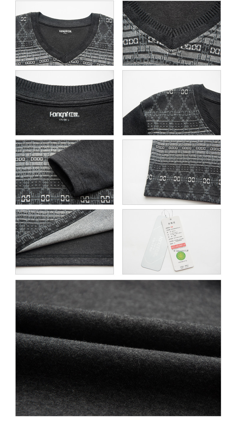 Sous-vêtement chaud jeunesse H87313 en coton - Ref 746374 Image 7