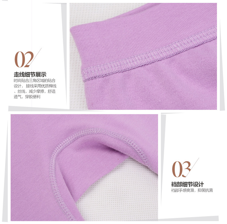 Pantalon collant Moyen-âge simple en coton - Ref 764548 Image 26