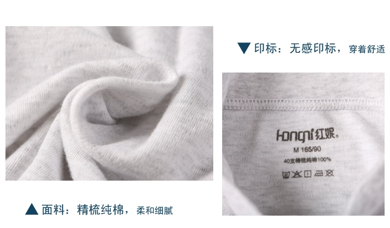 Hong Ni đồ lót nhiệt nam cotton trung niên và cao tuổi kích thước lớn cổ cao quần áo mỏng nhiệt quần áo Qiu Yi áo đơn - Áo ấm