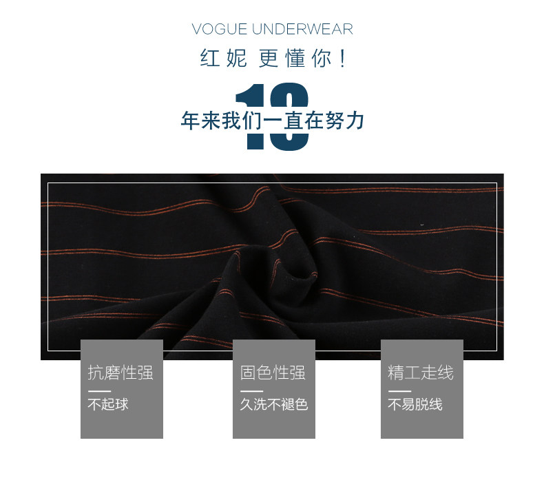 Sous-vêtement chaud jeunesse H87475 en coton - Ref 746353 Image 7