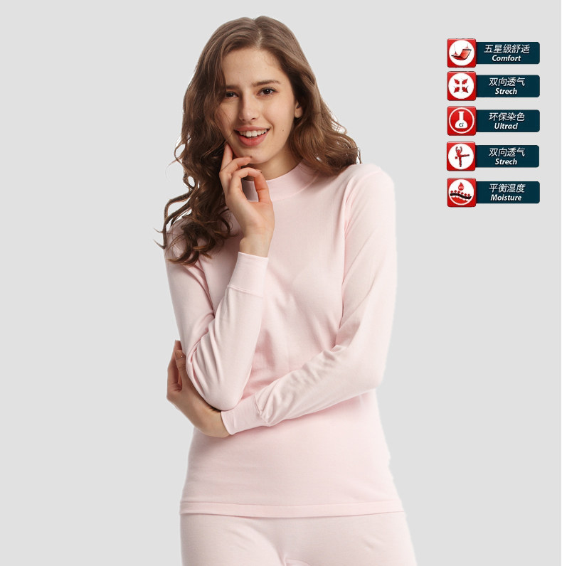 Sous-vêtement chaud jeunesse H67010-1 en coton - Ref 746380 Image 24