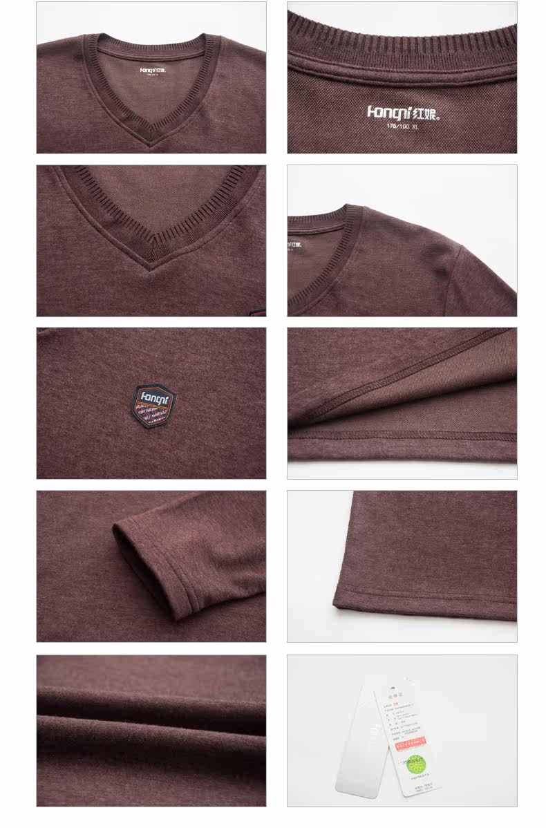 Sous-vêtement chaud jeunesse H87312-1 en coton - Ref 746377 Image 10