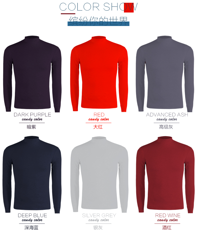 Red Ni ấm đồ lót nam mỏng phần cotton giữa và già 40 tuổi cổ cao quần áo mùa thu cotton áo len đơn mảnh mùa đông áo lót