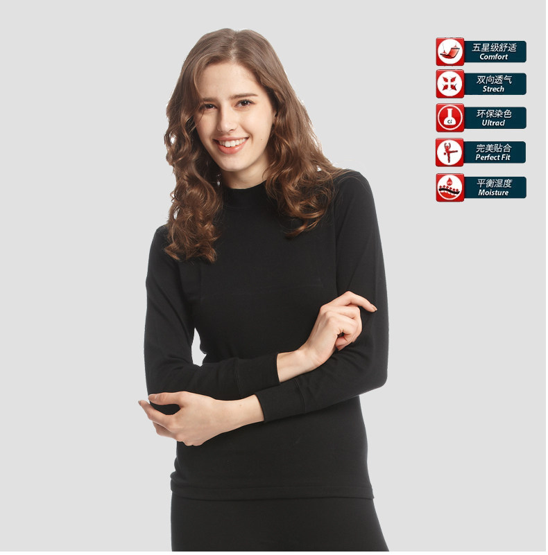 Sous-vêtement chaud jeunesse H67010-1 en coton - Ref 717523 Image 24