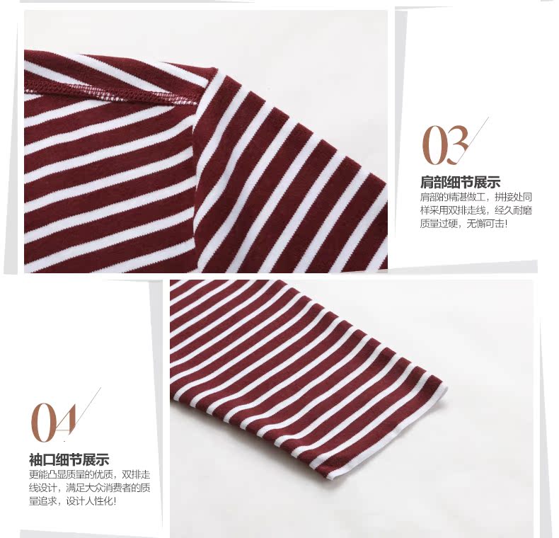 Sous-vêtement chaud H87479 en viscose - Ref 746350 Image 14