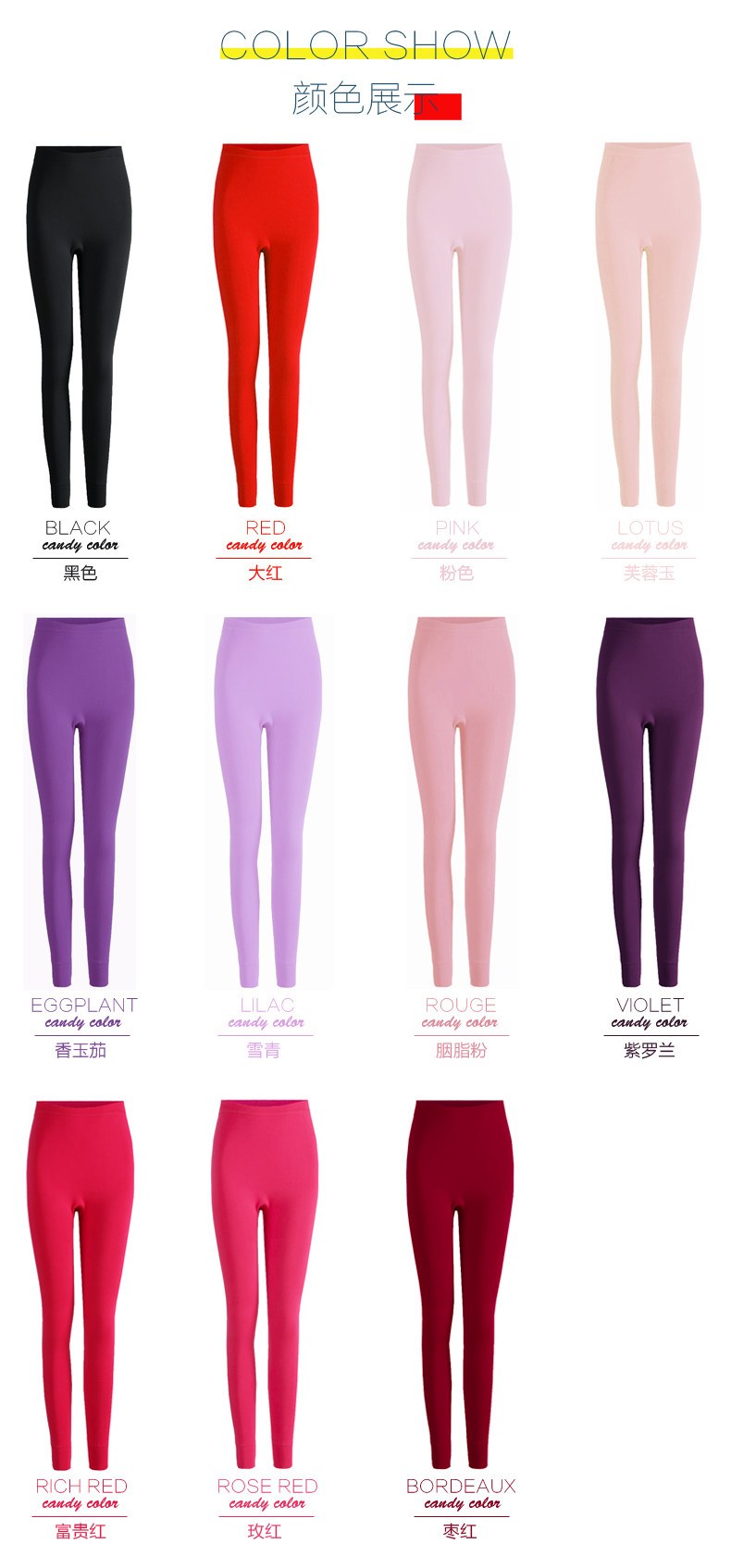 Pantalon collant jeunesse simple en coton - Ref 776209 Image 12