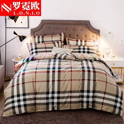 罗霓欧正品全棉磨毛四件套超多花色