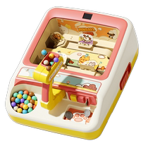 Childrens educational toys 3 to 6 years old boys and girls birthday gifts baby thinking training 3 to 4 childrens concentration 5