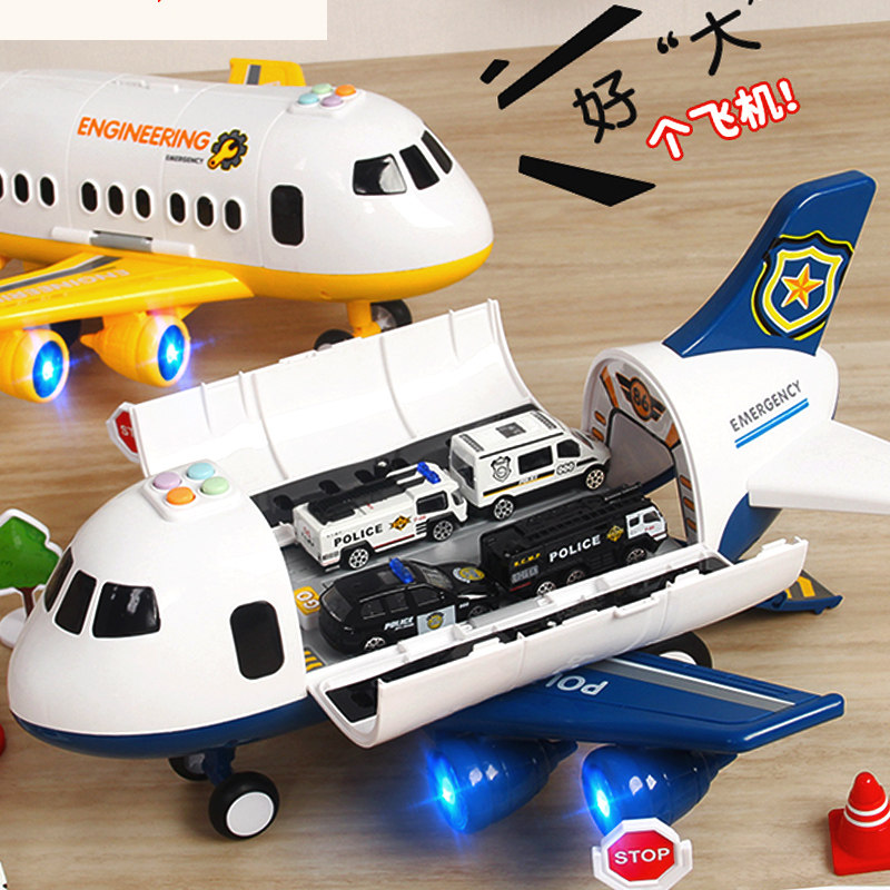 Children's toy puzzle 1-2-3 years old child 4-6 one two or three and a half years old baby birthday gift multifunctional boy