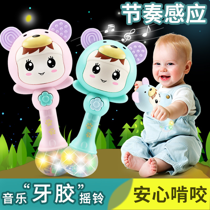 Baby rattle toy 0-1 year old Hand grab rattle music sand hammer rhythm stick 0-3-6-12 Early education baby puzzle