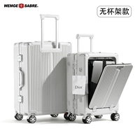 Белая алюминиевая рама без подстаканника.