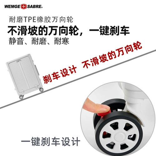 Чемодан, 24 дюймов, 20 дюймов