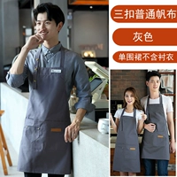 LQM182 Обычный холст серый