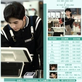 Лонгслив подходит для мужчин и женщин, чай с молоком для работы, куртка, пуховик, делается под заказ