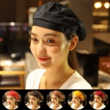 Milkea Tea Hotel Hot Pot Hotel westerne Dlieve Western Catering Stoder стойка фронта Каше идите вперед шляпу