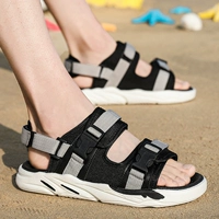 8811/черный серый