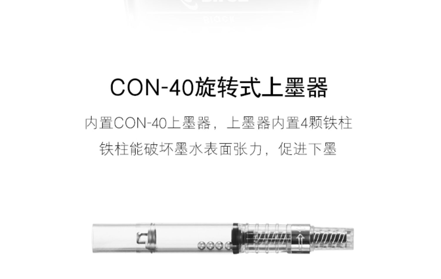 商品详情图