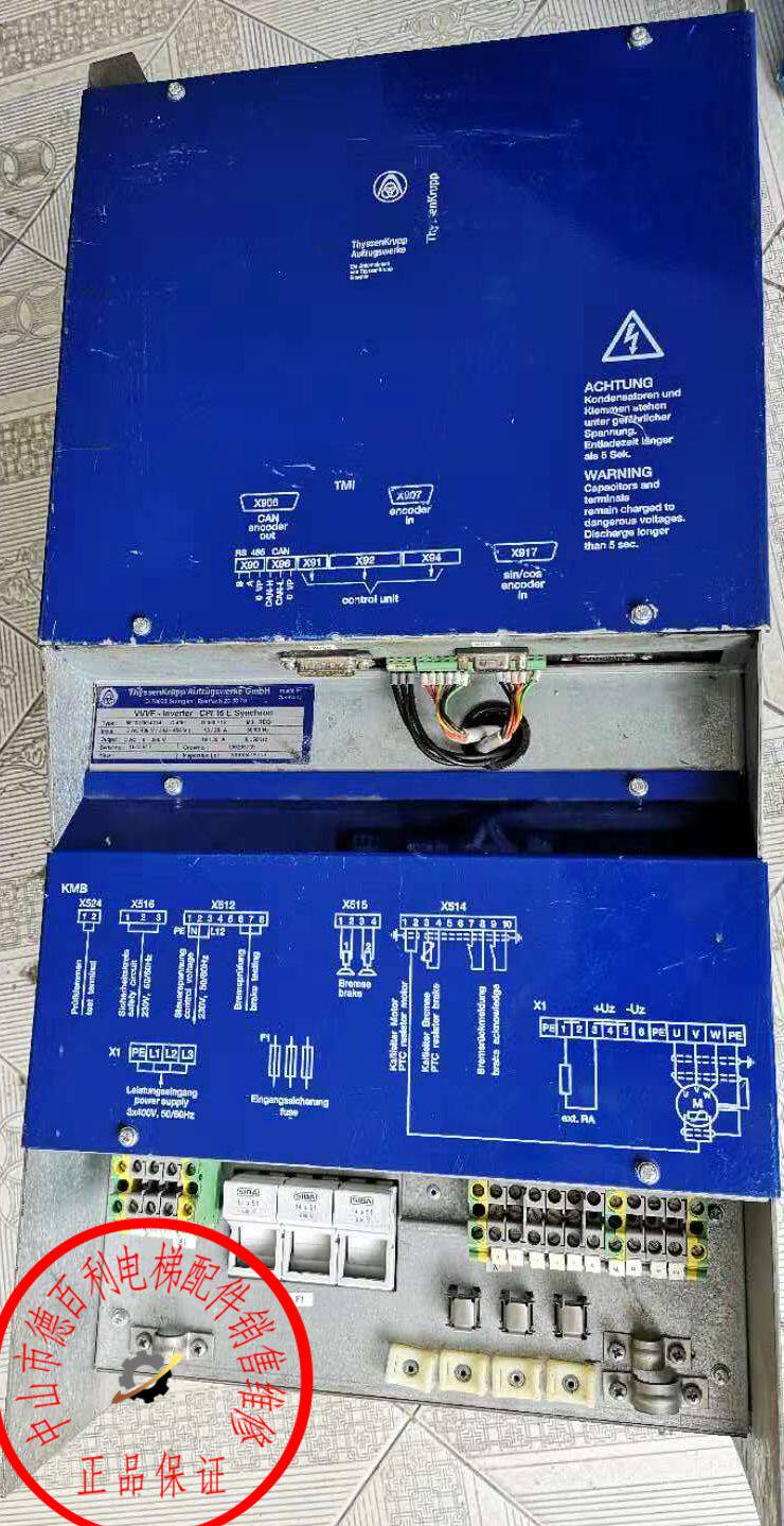 Thyssen CPI15E VVVF-Inverter CPI15e Sychron Thyssen Inverter Elevator Accessories