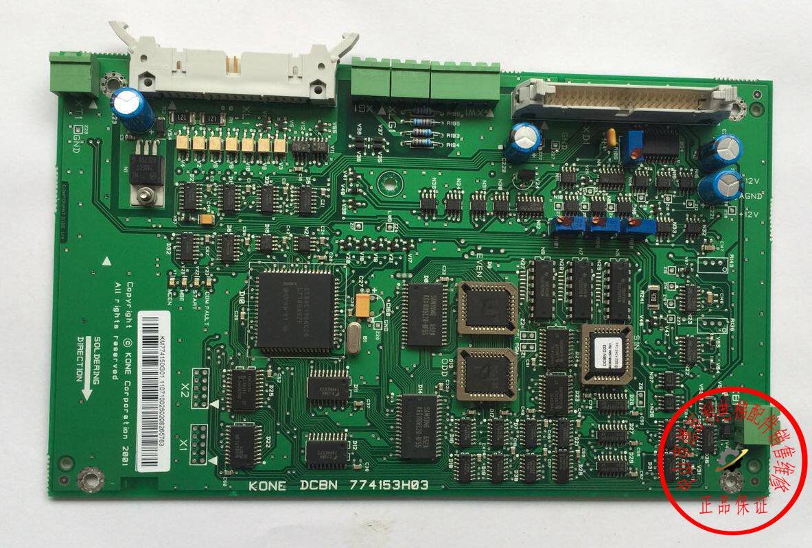 KONE KONE DCBN 774153H03 elevator V3F16L inverter A1 board warranty for one year
