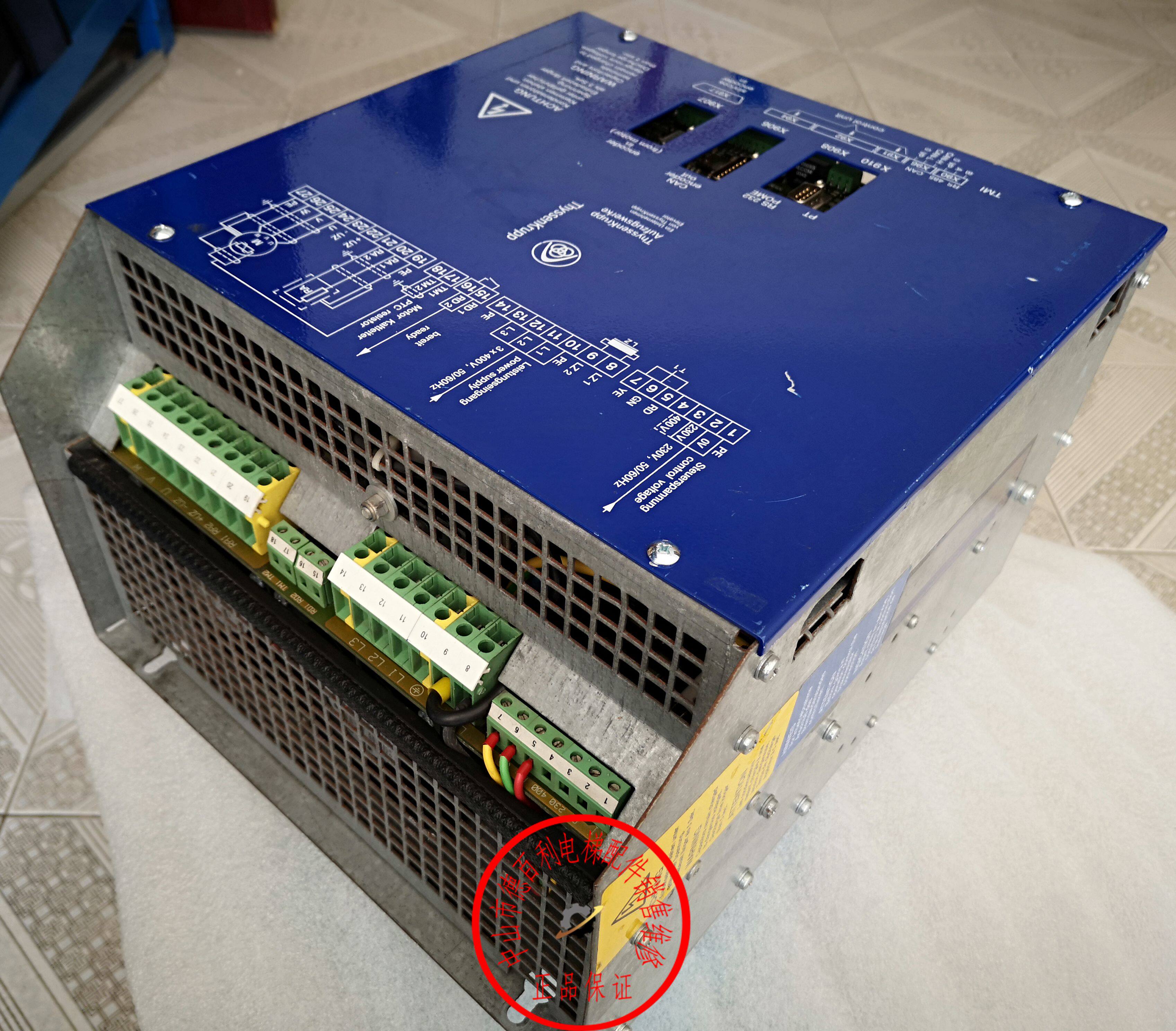 Thyssen CPI12 Elevator Universal Inverter Drive Motherboard Originally Imported from Germany